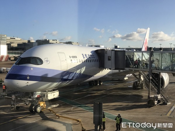 ▲华航开航伦敦,华航伦敦,伦敦盖维克（Gatwick）机场,盖维克（Gatwick）机场。（图／记者赖文萱摄）