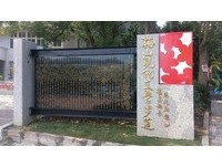 梅山公园新亮点“现代文学步道”有吴念真、候文咏作品