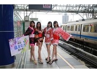 宣传南投温泉　美人腿公主穿浴衣崭露好肤质