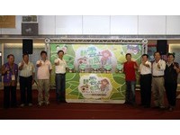 云林百变农村嘉年华　15日展现地方趣味特色