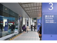 旅客福音！国光加开桃园机场清晨班次　24小时都有车