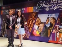 香港四个品牌DNA推主题　三天二夜含税7,888元起