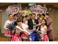 “神秘客”随机测试通过　华航获远见五星服务奖