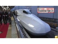 日本首条新干线满50岁　半世纪以来“0死亡事故”