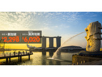廉价航空庆双十！台北-大阪单程台币2698元起