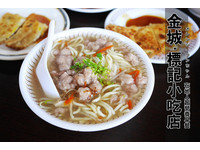 有面、有粥还有豆浆油条　什么都卖的金门标记小吃店　