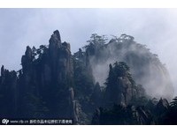 群峰荟萃、奇石奇松林立　安徽黄山之奇更胜五岳