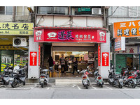 蓬莱酒家菜闻名北投　招牌菜“排骨酥”不可错过
