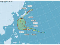 巴逢台风暴雨打乱日本交通　成田、羽田630航班取消