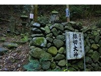 摆脱渣男就来这！大阪唯一温泉乡　像走进魔法公主世界
