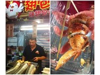 瑞丰夜市摊贩上千家　不容错过的5家排队美食