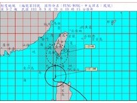 凤凰台风来袭　 部分航班取消或延后