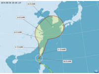 凤凰台风来袭　全台21日陆、海、空交通异动一览