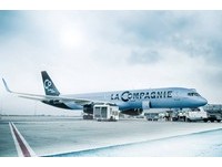 法国另类平价航空只有商务舱　巴黎-纽约来回5万就能搭