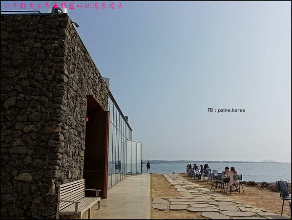 Monsant (航懒窜培圃) 。(图/Paine小不点)