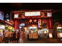 德媒推荐全球精选18个秘境！饶河夜市与瑞士、巴黎并列