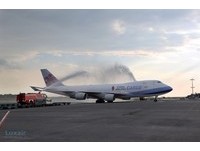 华航国际航空货运量　排名全球第六