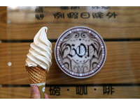 黑糖霜淇淋不稀奇　饼干底部藏有惊喜！