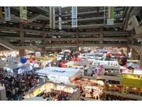 台北国际旅展11月登场　早鸟票17日先开卖
