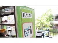 体贴设计！新加坡“HALAL”回教专属餐具回收台
