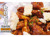 来自韩国的连锁炸鸡店　再见全垒打炸鸡盘酸辣好味必点