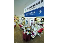 旅游大陆更优惠　离境退税年底扩大全中国实施