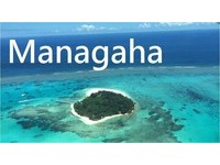 环游世界不是梦！外国驻台观光代表会征“超级特务”