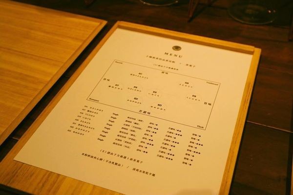 ▲日本东京三轩茶屋的东京茶寮。（图／李佑群老师提供）