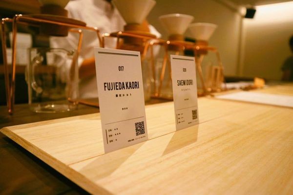 ▲日本东京三轩茶屋的东京茶寮。（图／李佑群老师提供）