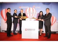 抢攻台日商机　雄狮携手保保成立“雄保旅游”全新品牌