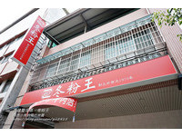 高雄老店“冬粉王”座无虚席　80岁长者免费招待揪感心