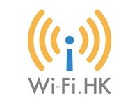 香港“Wi-Fi.HK”开通　5000热点上网30分钟免费