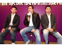 复兴董事长林明f自美抵达马公：全力协助家属与伤者