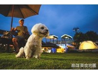 离市区10分钟！高雄秘密花园咖啡厅　还有露营地、戏水池