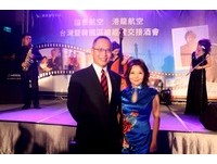 继续圆梦工作！杨伟添任国泰、港龙台湾暨韩国区总经理