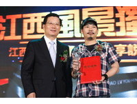 “赣”得好！方文山获选江西旅游文化交流之星