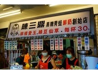 台北公馆商圈徒步区启动　周末、假日限走路、骑脚踏车