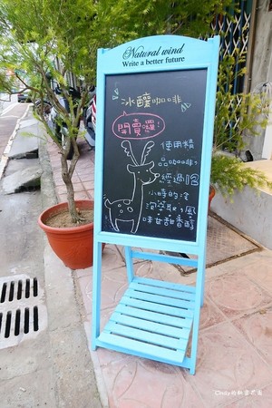▲桃园鹿点Luna咖啡。(图/Cindy的秘密花园提供)