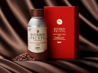 巴西红波旁咖啡豆品种风味特点烘焙 留尼汪波旁尖身价格图片