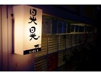 搜！全台特色书店5间　卖的是人情、传承、旅行的意义