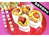 蛋香？蛋狗？只有金门才吃得到隐藏版美食