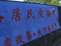 重机骑士注意了！警方加强台三线苗栗段违规取缔