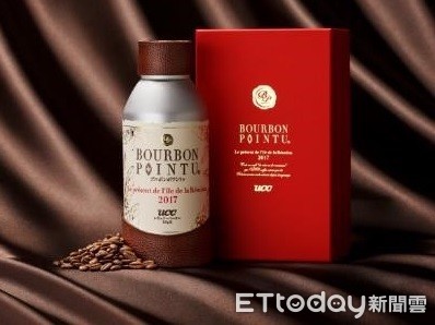 ▲传奇咖啡豆种波旁尖身台湾限量发售。(图/优仕咖啡提供)