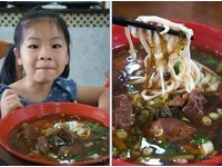 龙德工业区上班族最爱的牛肉面　大碗的牛肉面比脸还大