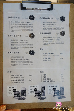 ▲柴窑火腿制造所。(图/viviyu提供)