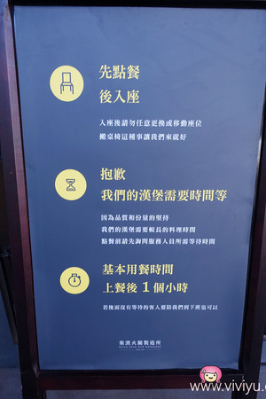 ▲柴窑火腿制造所。(图/viviyu提供)