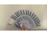 出国注意！现金少于29万台币　玩具枪、中秋月饼禁带