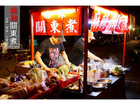 路边摊麻辣关东煮　灯光昏暗、随意但很轻松