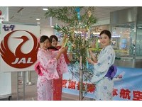 日航七夕祈福许愿活动　全日本最灵验仙台八幡宫来加持