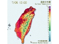 全台高温炎热　大台北地区板桥中午出现37.7度高温